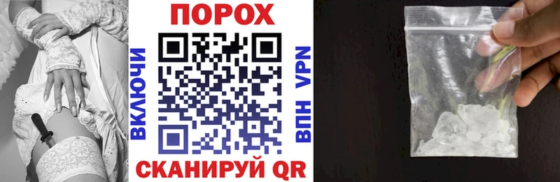 Амфетамин 97%  Тверь 