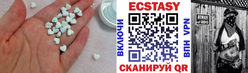 сколько стоит  OMG ссылка  Экстази 250 мг  Тверь 