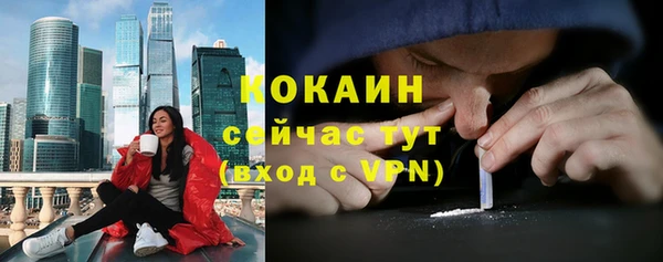 круглые Струнино