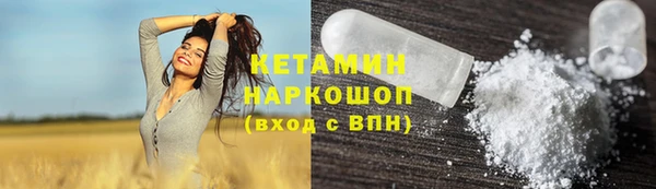 синтетический гашиш Аркадак