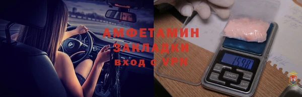 винт Арсеньев