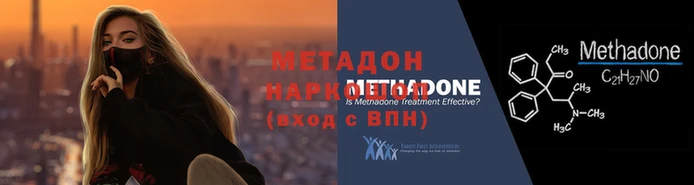 винт Арсеньев