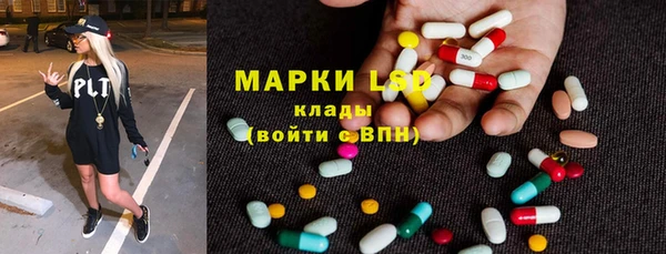 синтетический гашиш Аркадак