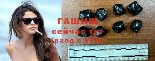 винт Арсеньев