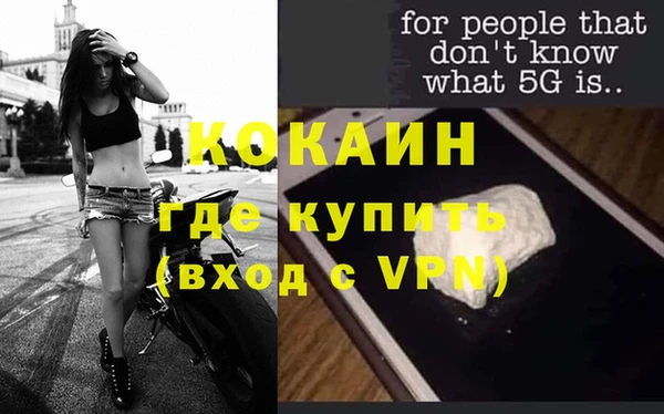 винт Арсеньев