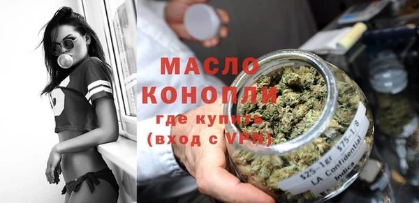 винт Арсеньев
