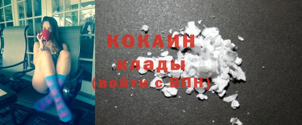 синтетический гашиш Аркадак