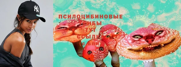 синтетический гашиш Аркадак