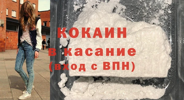 синтетический гашиш Аркадак