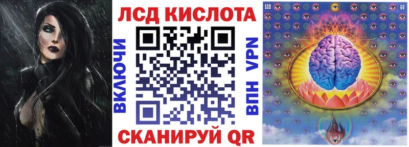 Марки 25I-NBOMe 1500мкг  OMG ССЫЛКА  Тверь 